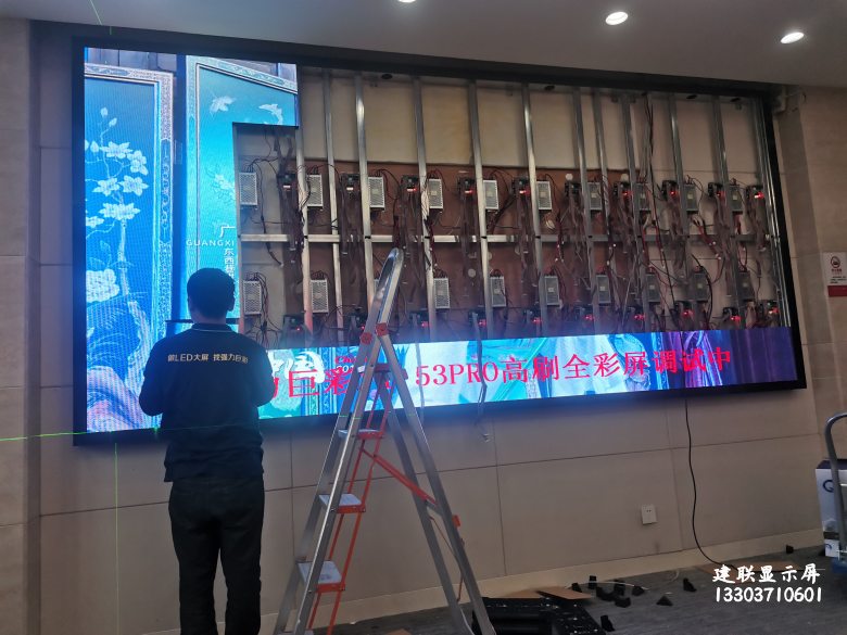 郑州LED显示屏维修