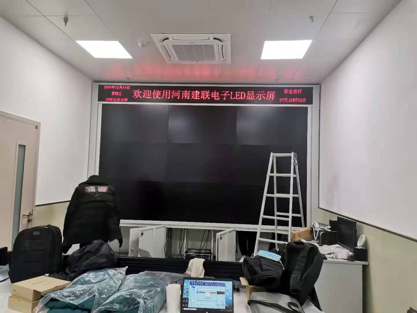 鄭州醫院led顯示屏液晶拼接屏安裝完畢